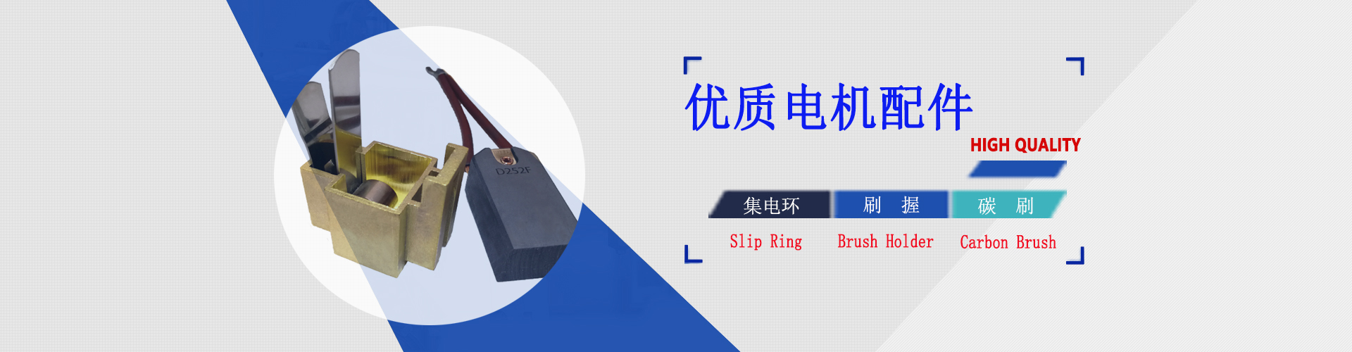 高低溫沖擊試驗箱